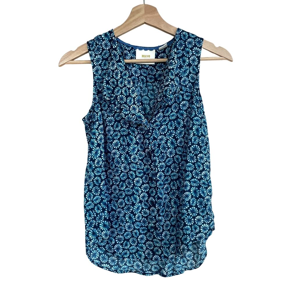 Maeve by‎ Anthropologie blue patterned v-neck front button tank top women's 00